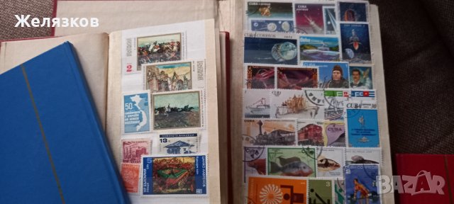 Продавам пощенски марки, снимка 14 - Филателия - 37051366