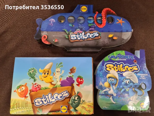 Stikeez 3 броя недовършени