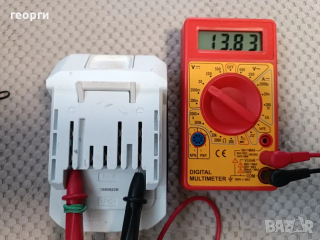оригинална батерия Makita Li-Ion 18 V; 1,3 Ah, BL 1813G., снимка 2 - Винтоверти - 47831077