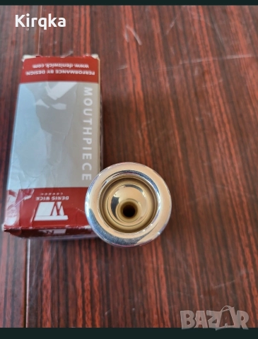 Мундщук за Тромбон Denis Wick 6BL, снимка 4 - Духови инструменти - 52711740