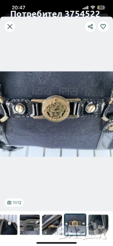 VERSACE MEDUSA ITALY оригинална чанта, снимка 10 - Чанти - 53396468