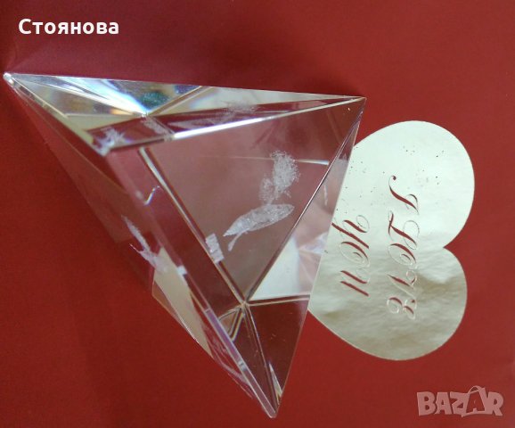 Кристална пирамида "I love you", снимка 5 - Статуетки - 32398130