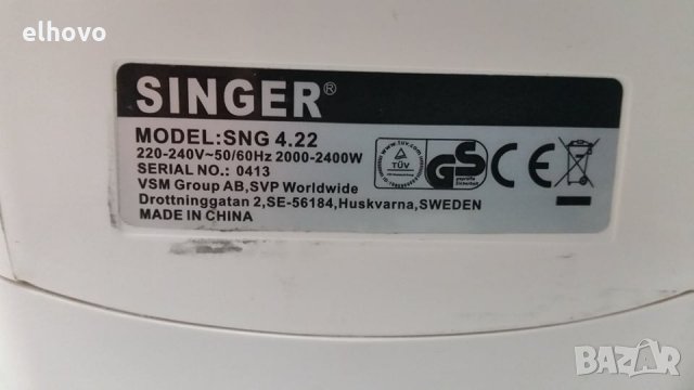 Ютия Singer SNG 4.22, снимка 7 - Ютии - 28963777