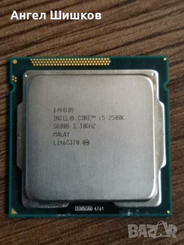 Intel Core i5-2500k 3300MHz 3700MHz(turbo) SR008 L2=1MB L3=6MB 5 GT/s DMI 95W Socket 1155, снимка 1 - Процесори - 31619081