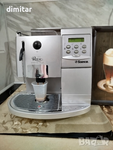 Кафе машина SAECO ROYALDIGITAL PLUS - 17,217 кафета 🍵🍵, снимка 7 - Кафемашини - 52275083