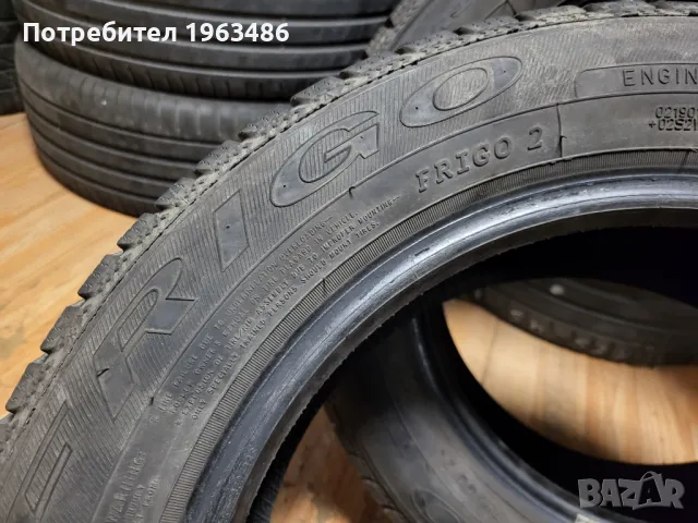 2 бр. 185/60/15 Debica / зимни гуми, снимка 6 - Гуми и джанти - 48442116