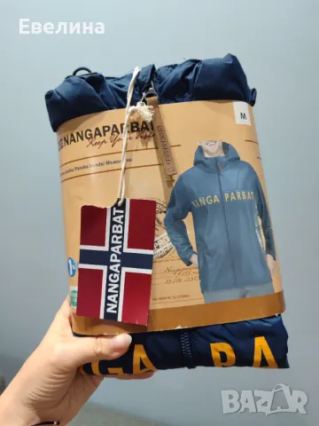 Мъжко яке Nanga Parbat, размер М (става и за Л)
