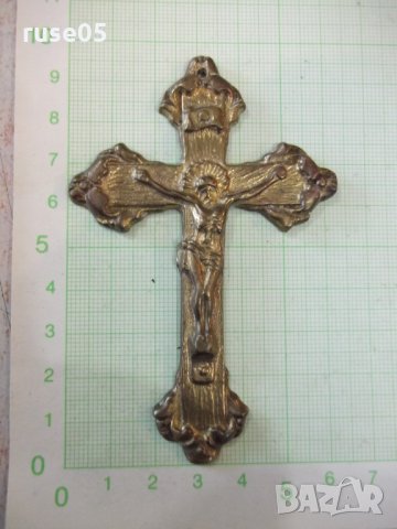 Кръст бронзов с разпятието - 41,79 гр.