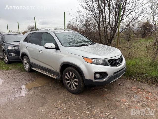 На части Kia Sorento 2.2 crdi 2011година, снимка 2 - Автомобили и джипове - 52989572