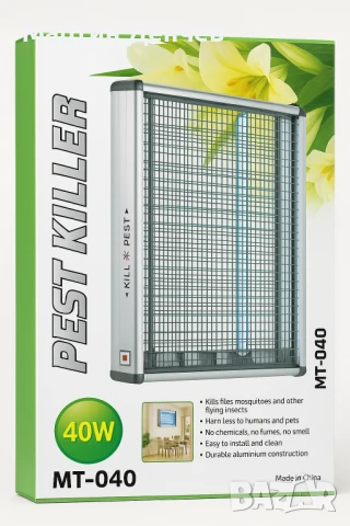 Лапмпа против насекоми – Pest Killer MT-040 (40W), снимка 2 - Други стоки за дома - 50656437