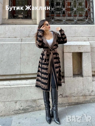 Дамска жилетка 