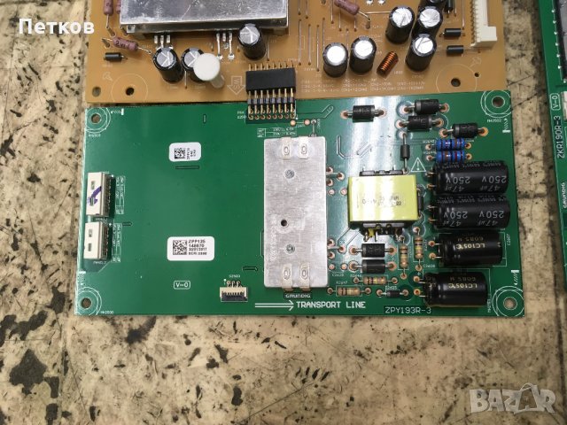 65VLX9681, снимка 6 - Части и Платки - 27495428