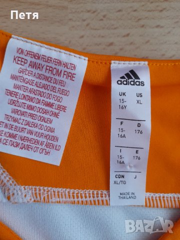 Потник  баскетболен  "Реал Мадрид", снимка 2 - Баскетбол - 43568448