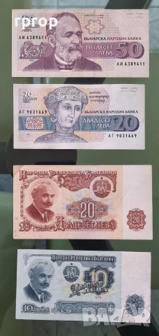 Много запазени стари банкноти . България. 12 броя . 500, 1000 и 100 лева 1951 г. са UNC. , снимка 3 - Нумизматика и бонистика - 36035470