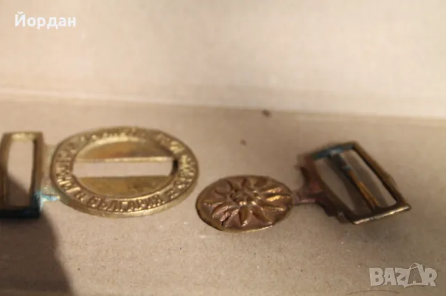 Стара бронзова тока ''БТС'', снимка 5 - Антикварни и старинни предмети - 47813038