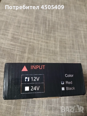 Инвертер за автомобил 12v-220v, снимка 3 - Аксесоари и консумативи - 52215269