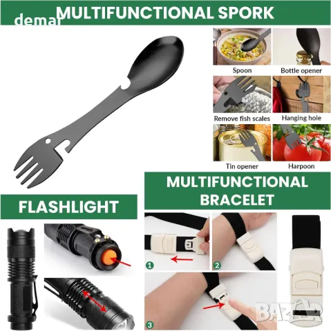 Комплект за оцеляване WOWOSS 25-в-1 Екипировка за оцеляване Многофункционални инструменти, снимка 3 - Други стоки за дома - 47296094