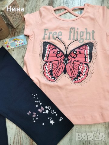Комплект пеперуда 🦋, снимка 2 - Детски комплекти - 33082774