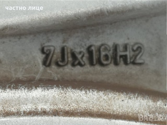 5Х112  VW, Audi, Seat, Skoda , Mercedes  16 цола , снимка 7 - Гуми и джанти - 33015245