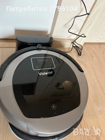 Smart робот за почистване от Полша Welmax