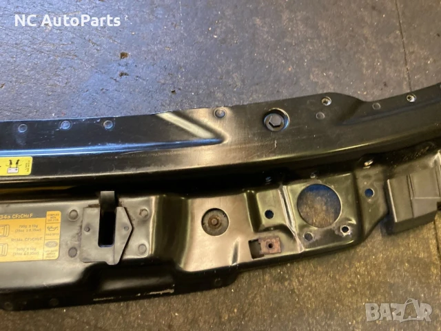 Преден панел за Land Rover Ланд Ровър Вок 7H42-297A12-BA 2008, снимка 5 - Части - 50471308