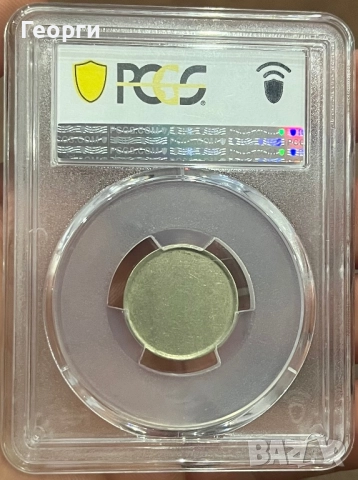 20 ст (1952-1990) MS61 Mint Error, снимка 2 - Нумизматика и бонистика - 52661247