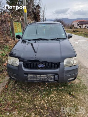 Ford maverick 2.0 16V Газ На части, снимка 3 - Автомобили и джипове - 43717443
