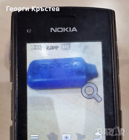 Nokia 6131, 7100s и X2-02 - за ремонт, снимка 13 - Nokia - 43317299