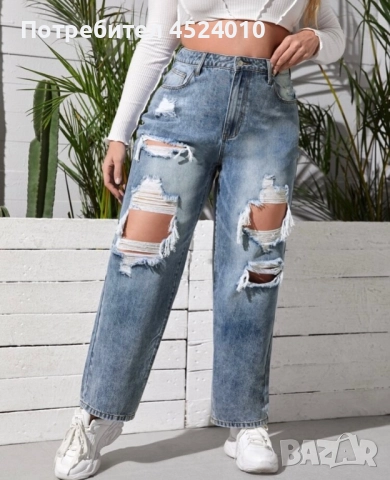 Дънки ХХЛ / XXL размер