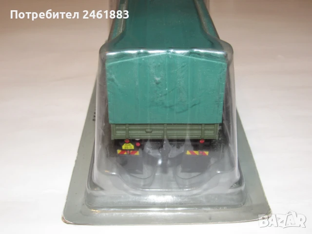 1/43 Deagostin/IXO Tatra 815 VY 8x8 военен камион Чехословакия колекционерска количка. Нов, снимка 4 - Колекции - 50760292