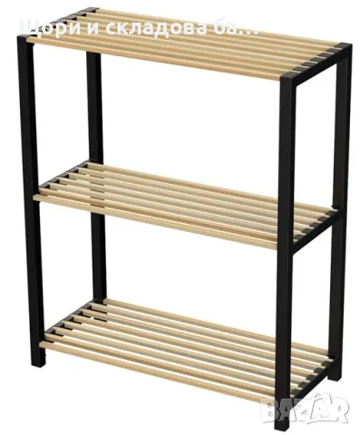 Етажерка с 3 рафта 65x29x78 см, Масивно дърво. до 50 килограма, снимка 1