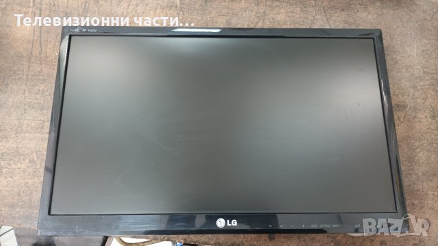 LG M2232D-PZ с дефектен Main Board - здрав панел LM215WF4(TL)(G1)