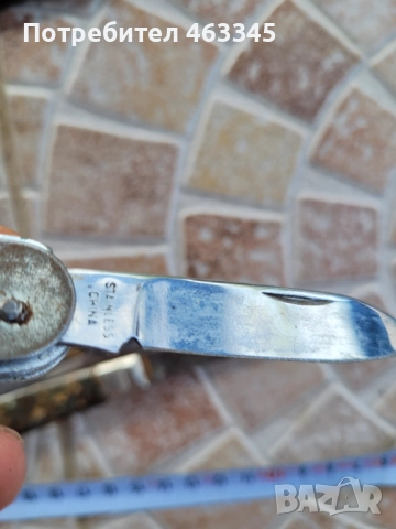 Нож, джобно ножче-1, снимка 7 - Антикварни и старинни предмети - 51632323