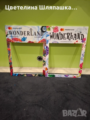 Украса снимка картина