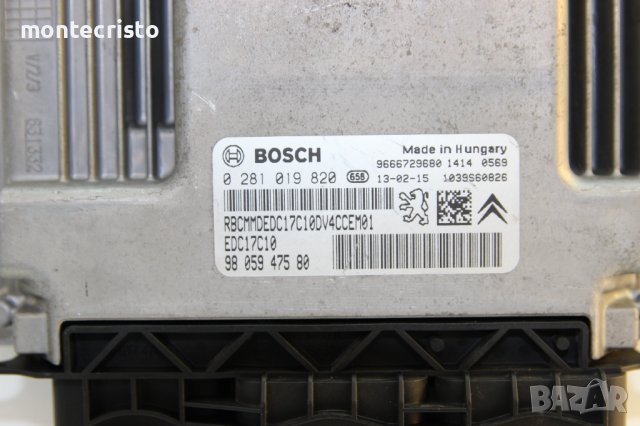 Моторен компютър Peugeot 208 / 0 281 019 820 / 0281019820 / 98 059 475 80 / 9805947580 / EDC17C10, снимка 2 - Части - 37485968
