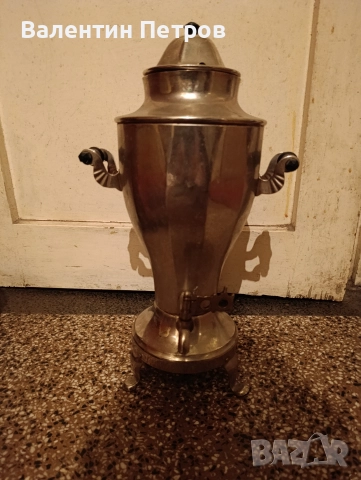 руски самовар
