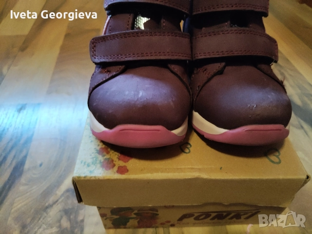 Детски боти PONKI , снимка 2 - Детски боти и ботуши - 51799463