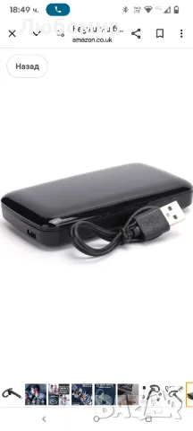 Безжична бизнес слушалка YYK-520, многофункционална безжична Bluetooth слушалка

, снимка 4 - Слушалки, hands-free - 49882259