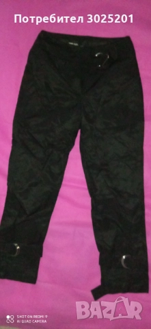 Стилен Дамски Панталон   размер С, снимка 2 - Панталони - 51681832
