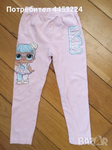 Детски клинове, снимка 6 - Детски клинове - 51881094