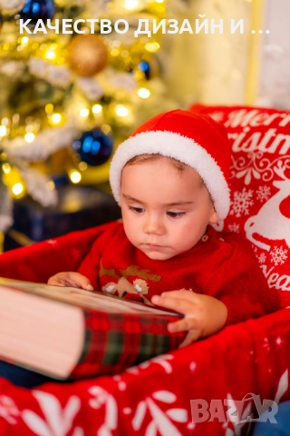 Коледна фотосесия, снимка 12 - Фотографи - 52383580