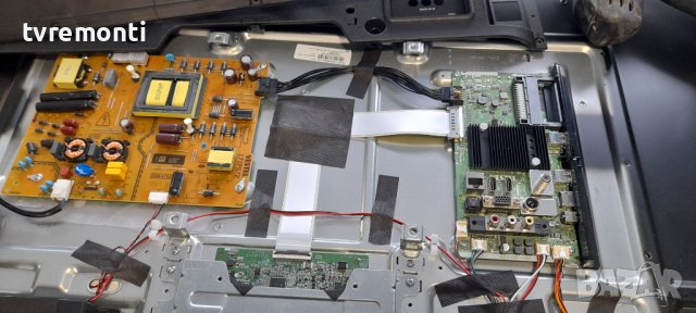 лед диоди от дисплей VES550QNDB-N2-N42 от телевизор Telefunken модел D55U550B4CW, снимка 3 - Части и Платки - 36772468