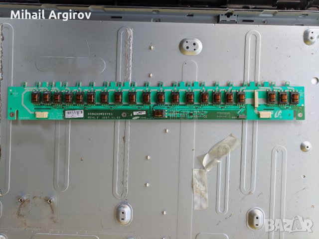 SAMSUNG LE40A616A3F-MT8226 EMM- BN41-00974B-BN44-00197A-4046FA7M4C6L V0.4-SSB400W20V01, снимка 12 - Части и Платки - 29003267