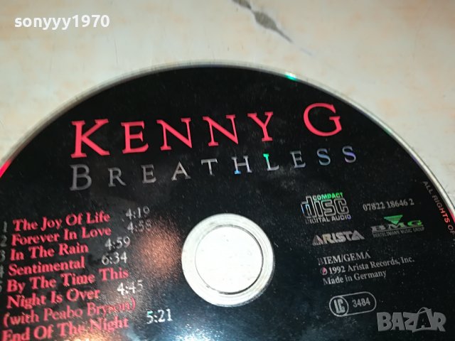 KENNY G-CD 1006221219, снимка 2 - CD дискове - 37040556