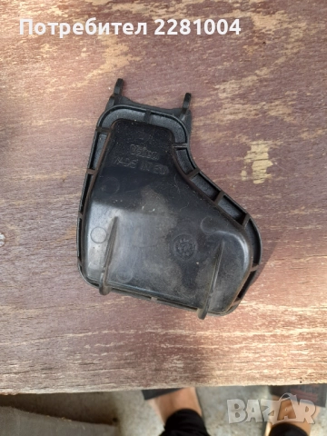 Ауди а4 б6 капачкафар, снимка 2 - Части - 52028058