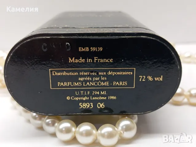 Ретро винтидж парфюм , снимка 6 - Дамски парфюми - 49620565