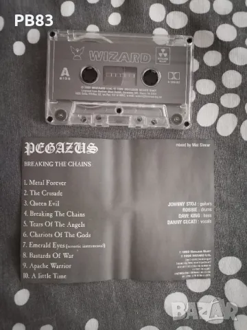 Pegazus - Breaking The Chains (Аудио Касета Wizard) , снимка 3 - Аудио касети - 49347099