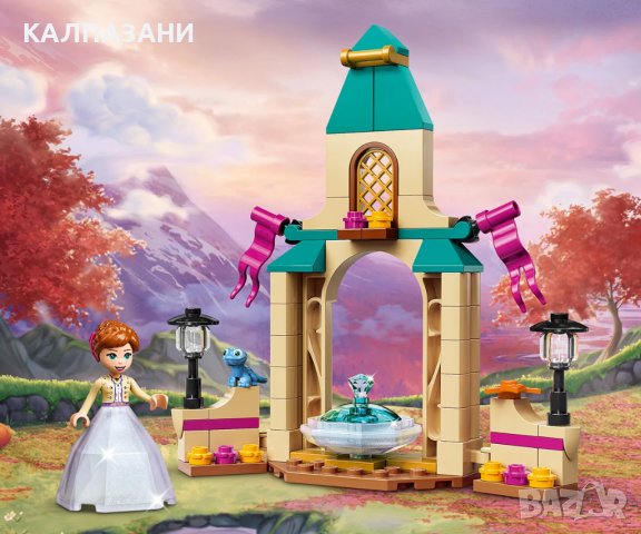 LEGO® Disney Princess™ 43198 - Дворът на замъка на Анна, снимка 4 - Конструктори - 40155425