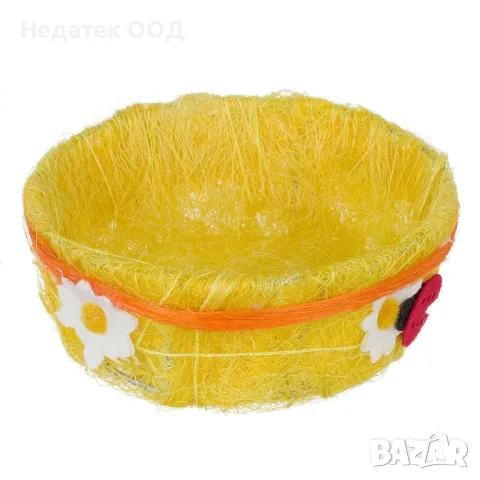 Великденска декоративна кошница, Жълт, Ø15x6см, снимка 2 - Декорация за дома - 48675670
