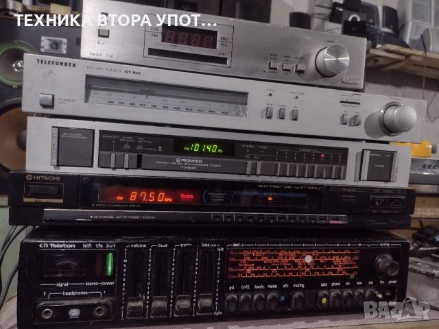 Magnat matrix satellite 4 броя + централна тонколонат  Centre, снимка 14 - Тонколони - 38578255